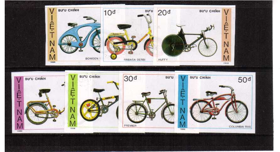 Bicycles IMPERFORATE set of seven values superb unmounted mint