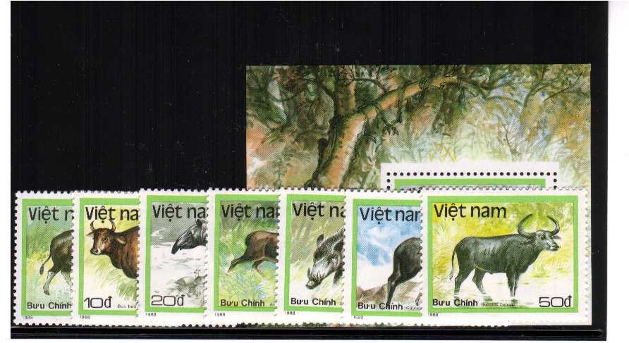 mammals set of seven plus minisheet superb unmounted mint