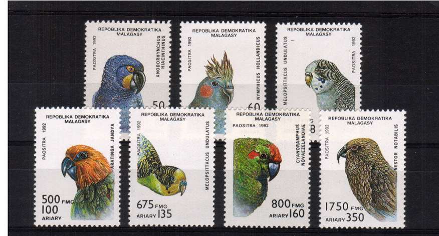Parrots Birds set of seven superb unmounted mint. <br/>SG Cat 6.15