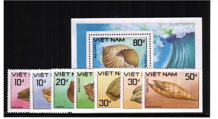 seashells set of seven plus minisheet superb unmounted mint