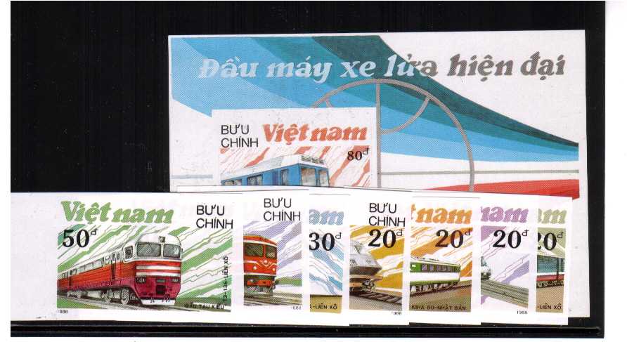 Railway Locomotives IMPERFORATE set of seven plus minisheet superb unmounted mint