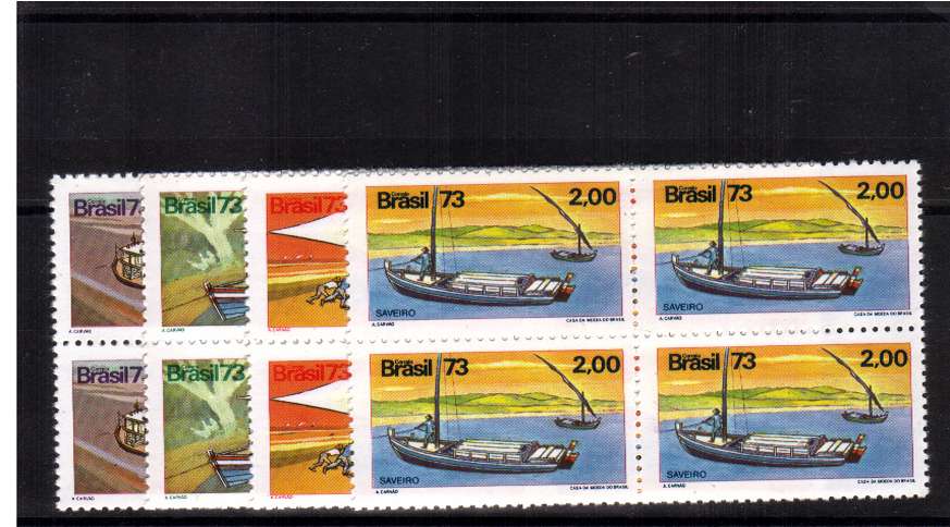 Brazilian Boats set of four superb unmounted mint blocks of four . SG Cat 84.00
