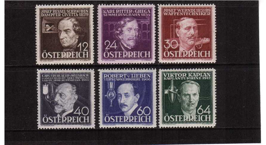 Welfare Funds - Austrian Inventors fine very lightly mounted mint set of six