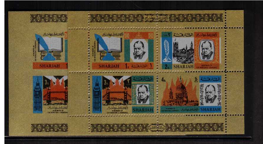 Churchill Commemoration (2nd Issue) Minisheet perforated and IMPERFORATE superb unmounted mint
