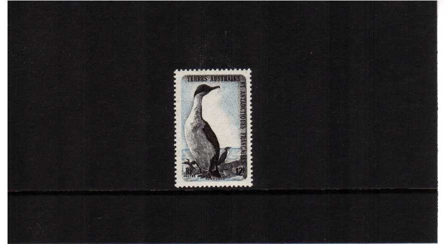 Cormorants definitive single superb unmounted mint
