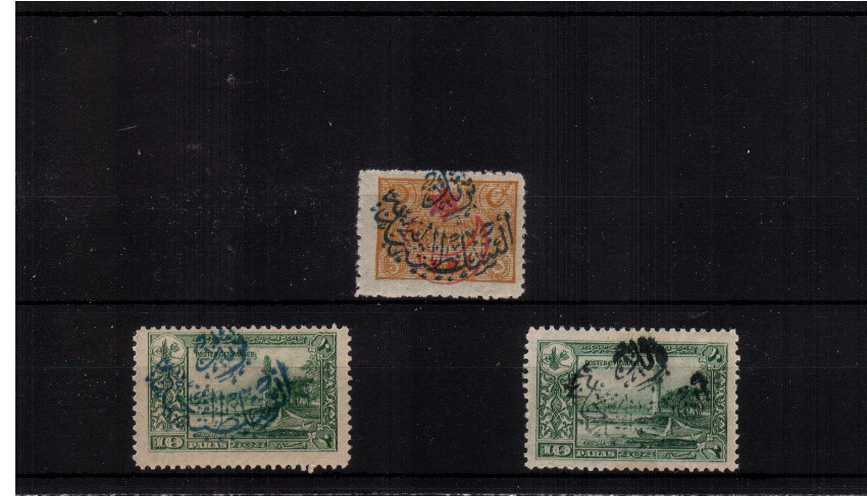 The ''NEJD SULTANATE POST'' set of three lightly mounted mint with the benefit of a SISMONDO certificate stating ''genuine''. A rare set.
<br><b>SHSH</b>