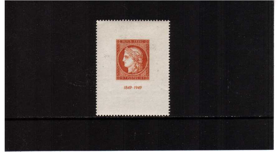 single from the minisheet of 10 superb unmounted mint
