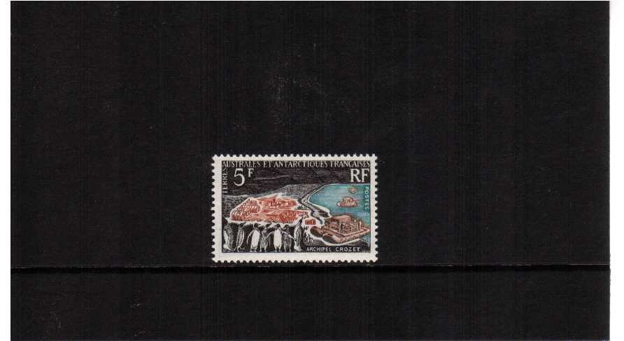Penguins and archipelago superb unmounted mint single