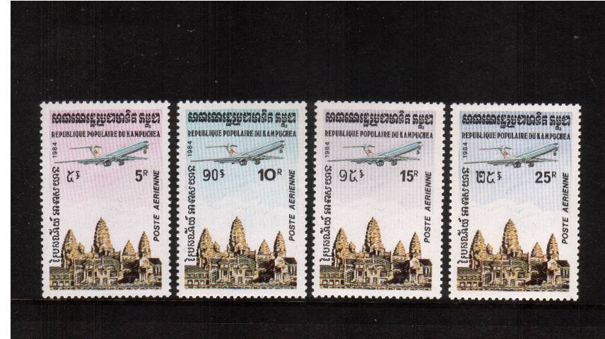 Air set of four superb unmounted mint.<br/>SG Cat 55