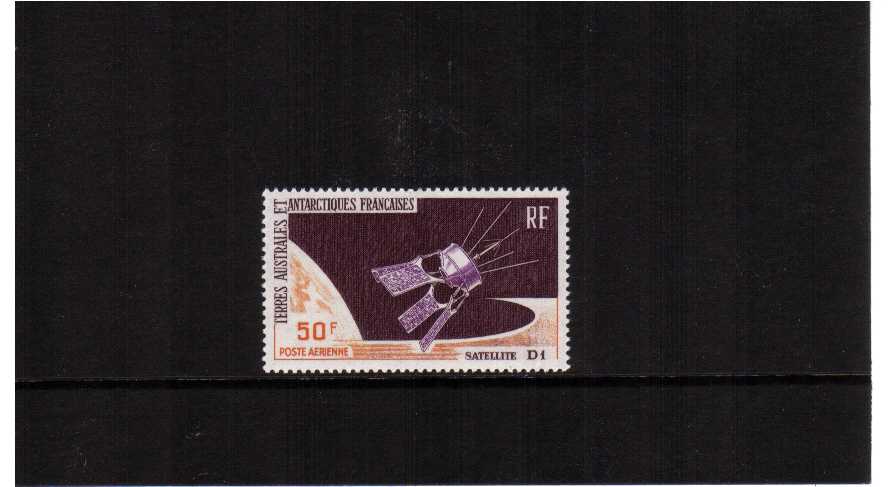 Launch of space satellite 
