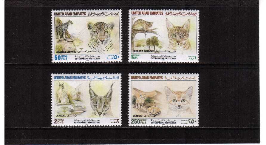 The Cat Family set of four superb unmounted mint