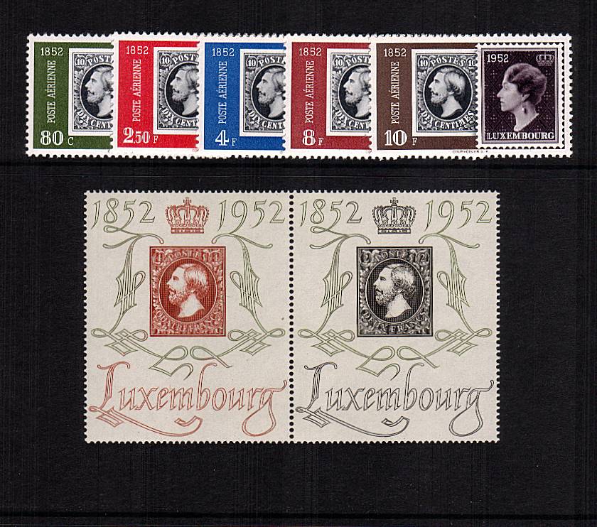 National Philatelic Exhibition and Centenary of Luxembourg stamps<br/>
A superb unmounted mint set of seven that includes the pair which is unfolded.<br/>
SG Cat for singles and the pair 345