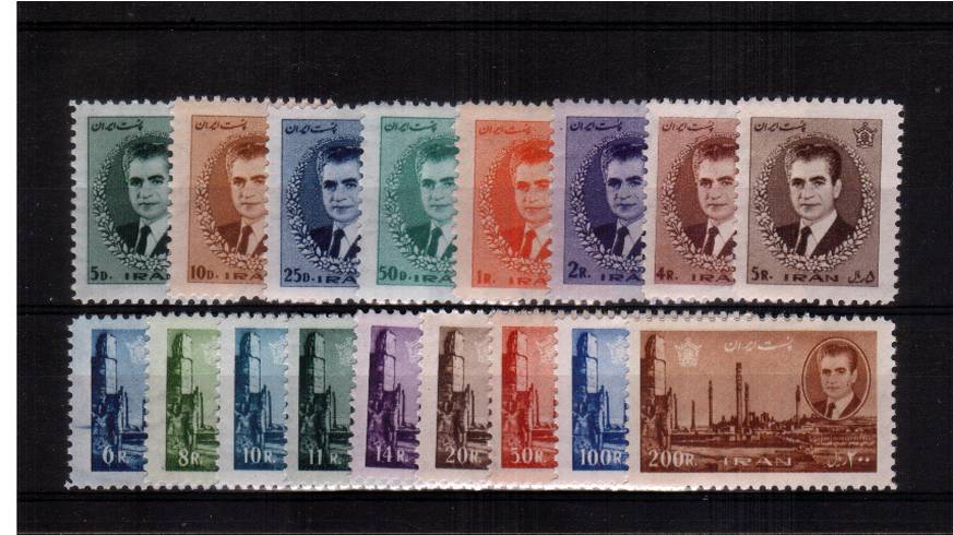 A superb unmounted mint definitive set of seventeen.