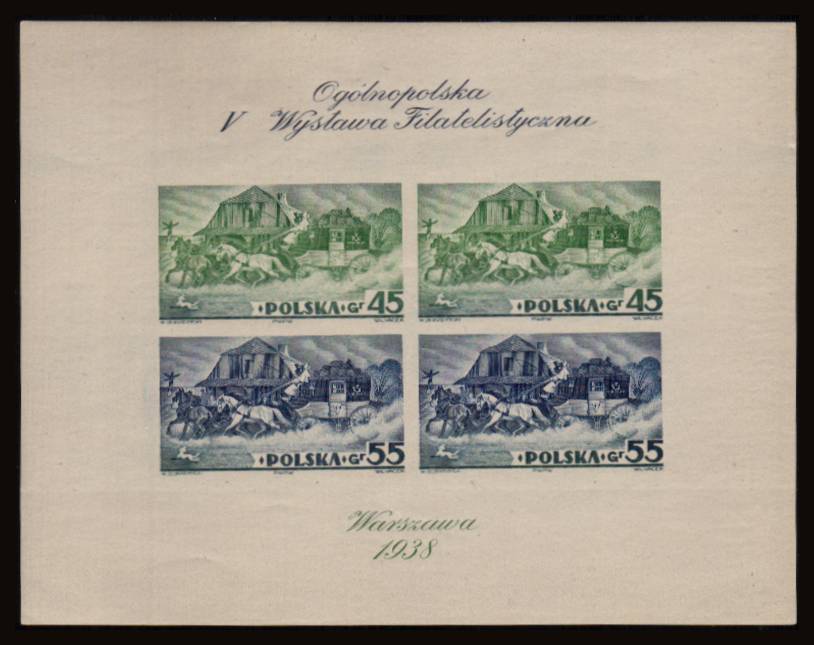 Fifth Philatelic Exhibition - Warsaw - Imperforate<br/>
A superb unmounted mint minisheet 

