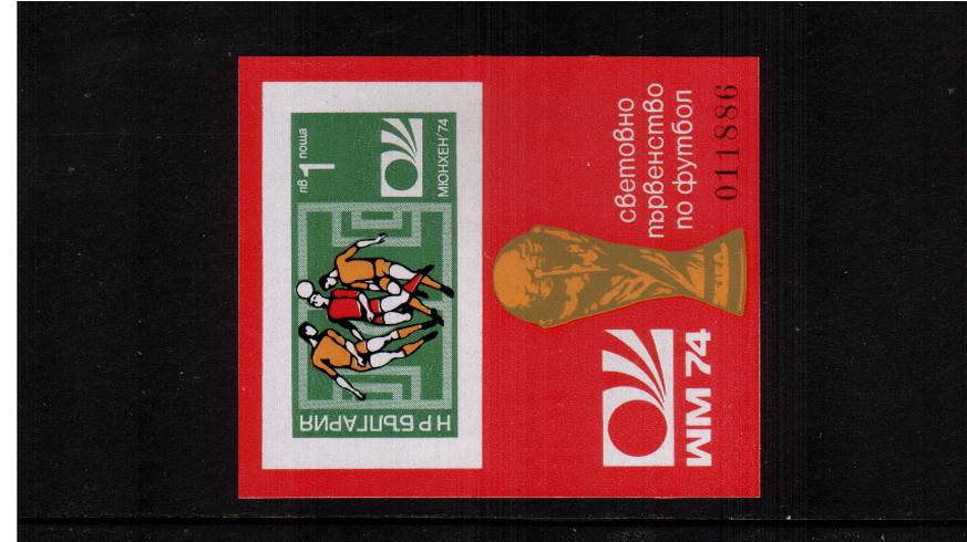 World Cup Football Championship - Munich<br/>
The rare MICHEL listed IMPERFORATE minisheet.<br/>
SG Footnote mentioned. Only 16,000 sheets issued