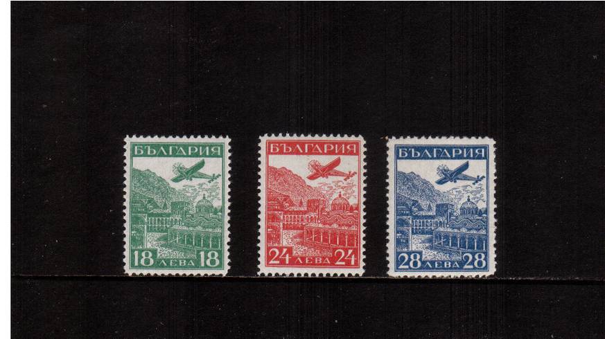 Air set of three superb unmounted mint.