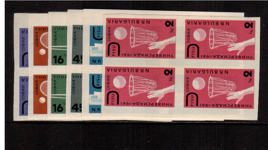 World Student's Games<br/>
A superb unmounted mint IMPERFORATE set of six in blocks of four.<br/>
Note this is the colour change version listed in MICHEL but not GIBBONS see MI 1237-1242<br/>
The colours are slightly different from the issued. 

