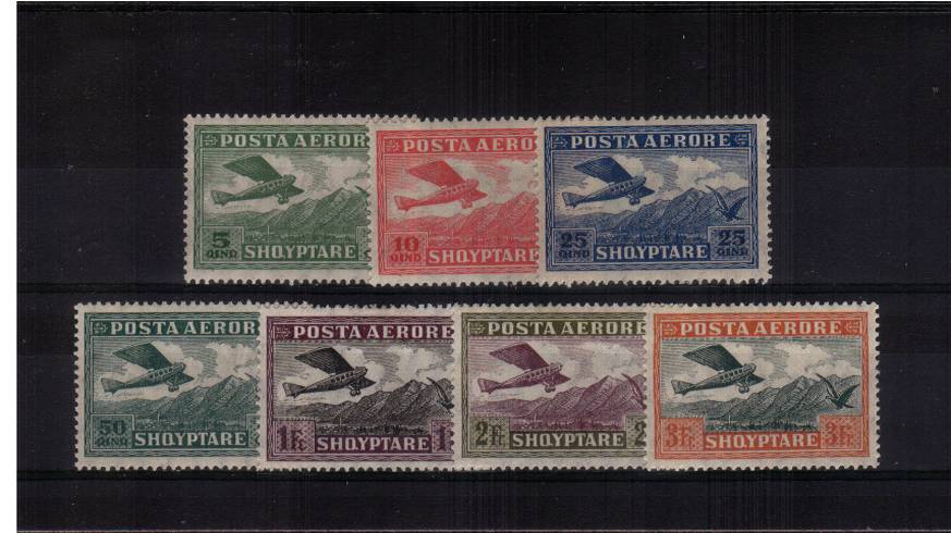 The AIR set of seven - Watermark Lozenges<br/>A fine lightly mounted mint set of seven. SG Cat �.00