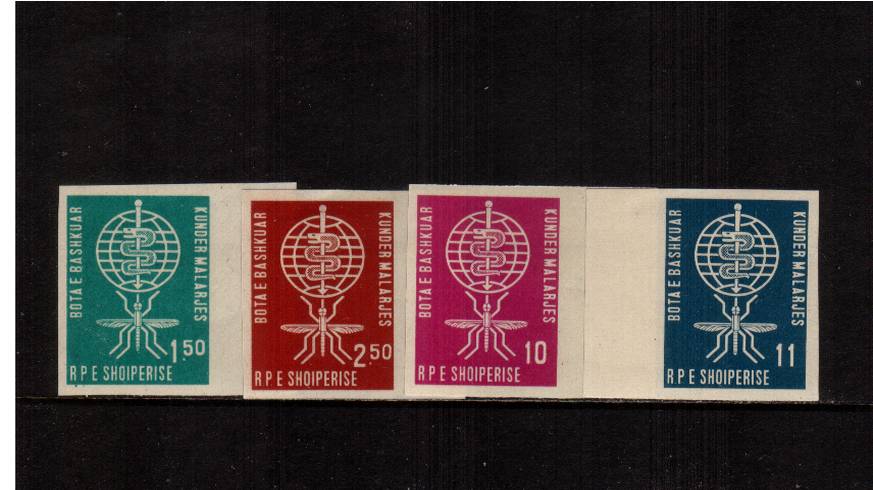 Malaria Eradication<br/>
Set of four IMPERFORATE singles superb unmounted mint.