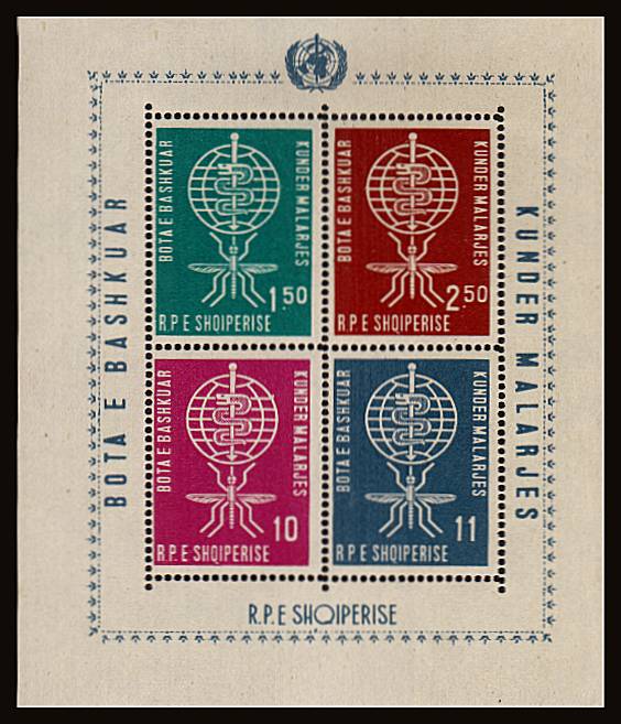 Malaria Eradication<br/>
A superb unmounted mint minisheet.