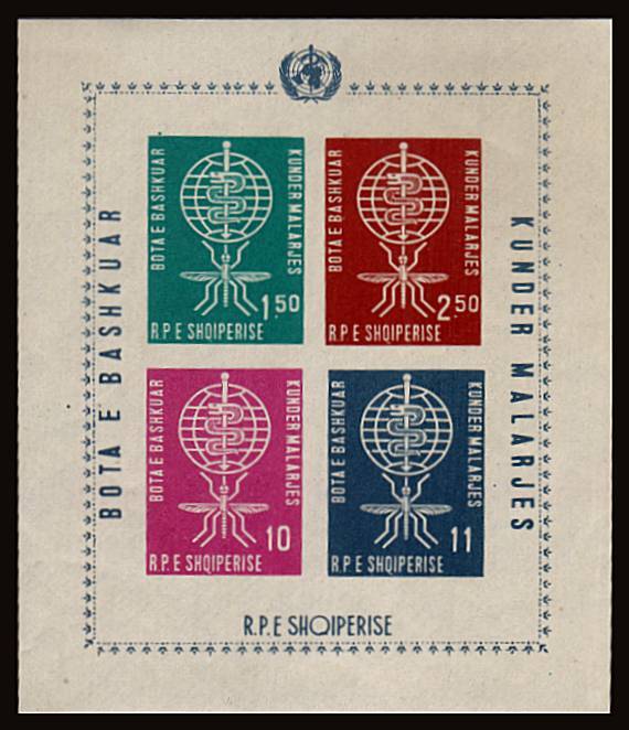 Malaria Eradication<br/>
A superb unmounted mint IMPERFORATE minisheet. 

