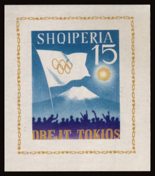 Olympic Games - Tokyo - 3rd Issue<br/>
IMPERFORATE minisheet superb unmountd mint. 

