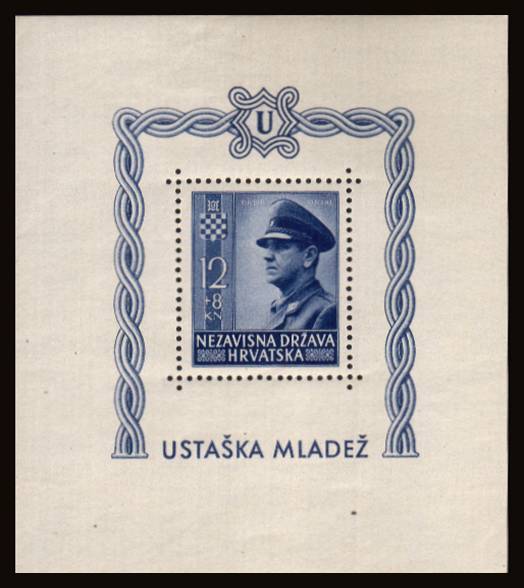 Croat Youth Fund<br/>
A fine lightly mounted mint PERFORATED minisheet. SG Cat 35.00