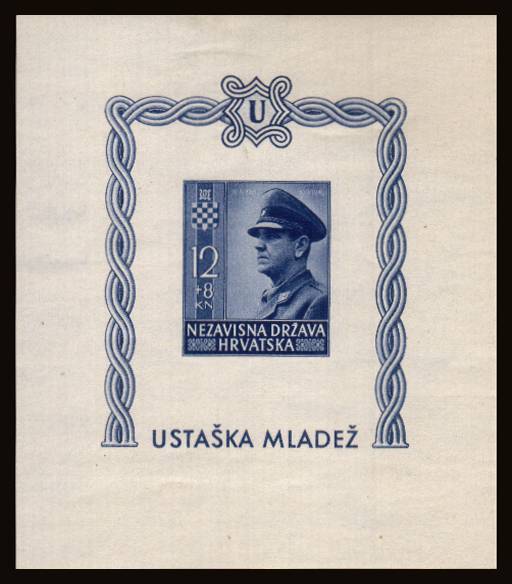Croat Youth Fund<br/>
A fine lightly mounted mint IMPERFORATE minisheet. SG Cat 35.00