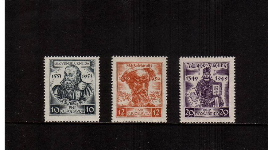 Cultural Anniversaries set of three superb unmounted mint.