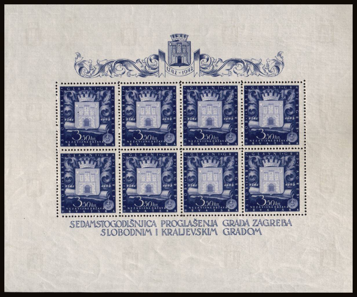 Seventh Centenary of Foundation of Zagreb<br/>
A superb unmounted mint special sheetlet of eight.