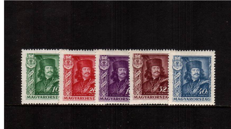 Deat Bicentenary of Prince Rakoczi<br/>
A fine lightly mounted mint set of five<br/>
SG Cat 46.00