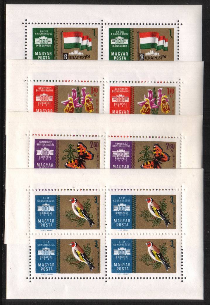 International Stamp Exhibition - Budapest<br/>
The second issue set of four in superb unmounted mint sheetlets of four.