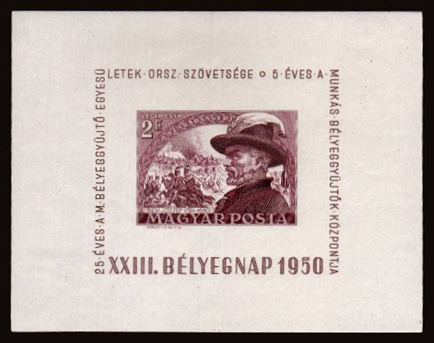 Death Centenary of General Jozef Bern<br/>

A fine lightly mounted mint minisheet<br/>
SG Cat 90.00