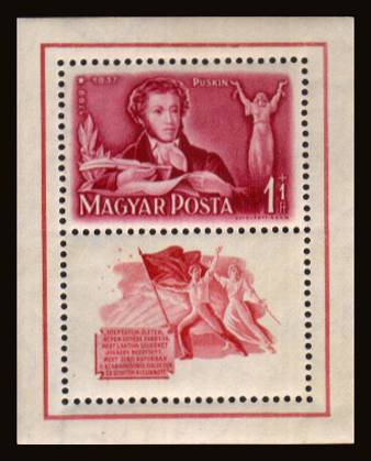 150th Birth Anniversary of A. S. Pushkin - Poet<br/>
A superb unmounted mint minisheet<br/>
SG Cat �.00