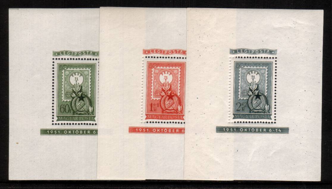 80th Anniversary of First Hungarian Postage Stamp<br/>
The set of three minisheets all superb unmounted mint.<br/>
SG Cat 400.00