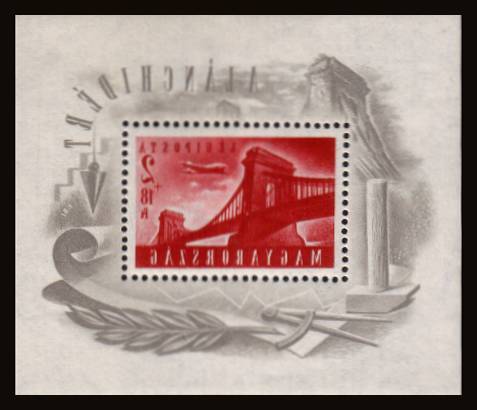 Re-opening of Budapest Chain Bridge<br/>
-2fo + 18fo Carmine<br/>
A superb unmounted mint minisheet. Rare.<br/>SG Cat �0.00