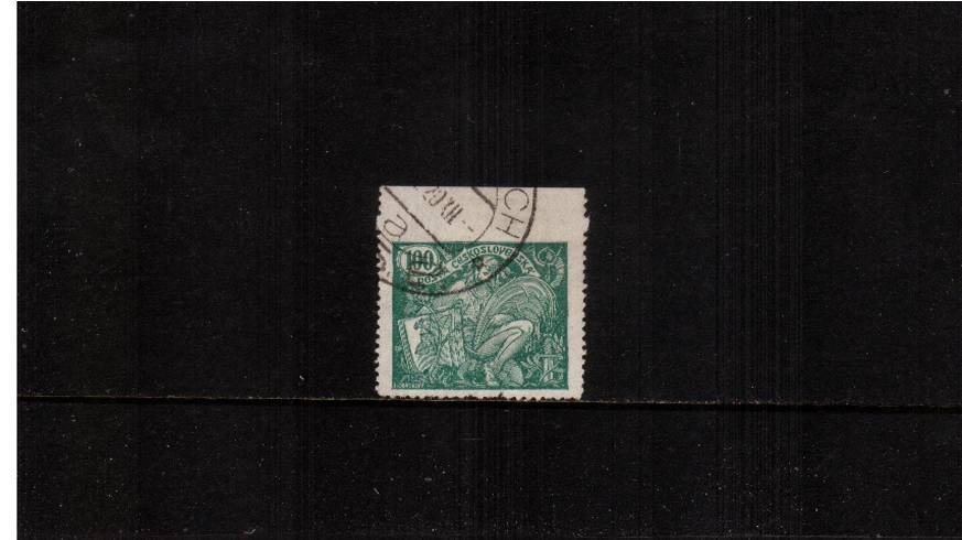 100h Blue Green definitive single<br/>A superb fine used single showing the variety IMPERF BETWEEN stamp and margin.