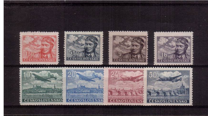 The AIRS set of eight superb unmounted mint.