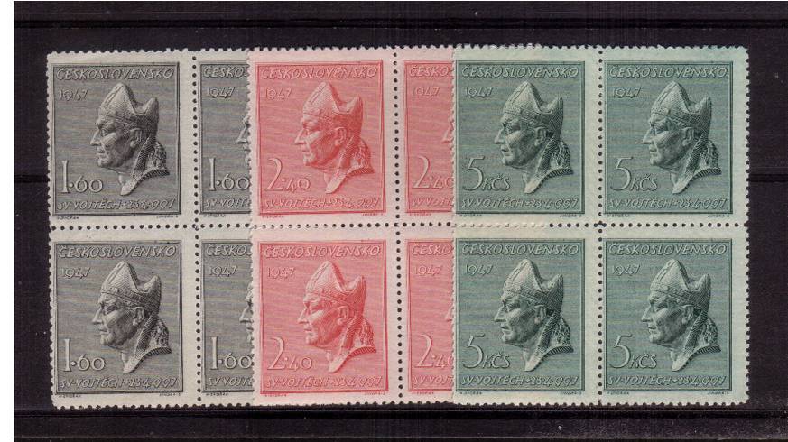 950th Anniversary of Death of St. Adalbert.<br/>
Superb unmounted mint set of three in blocks of four.<br/>SG Cat £19.00
