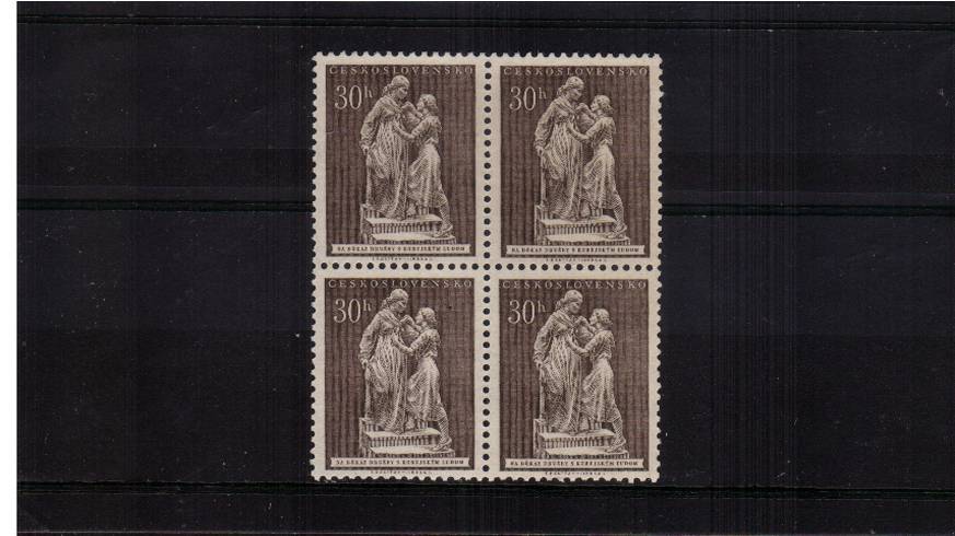 Czechoslovak - Korean Friendship single<br/>
in a superb unmounted mint block of four.<br/>
SG Cat 19.00