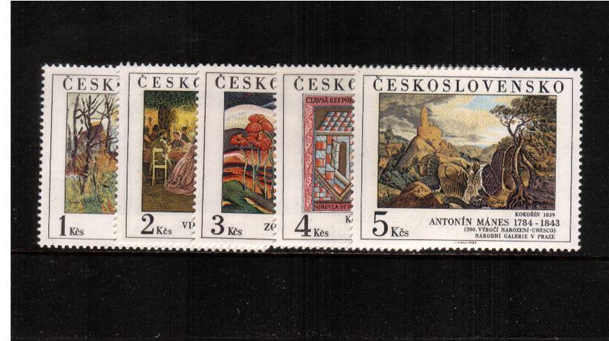 Art - 18th Series<br/>
A superb unmounted mint set of five.<br/>SG Cat 23.00