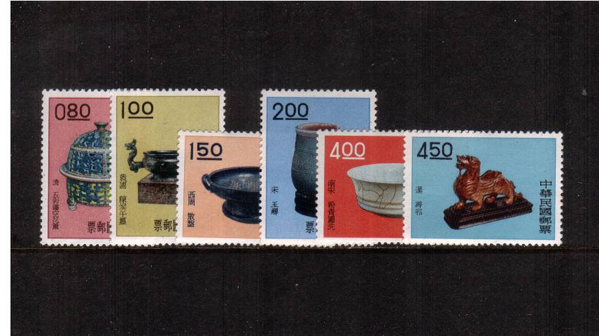 Ancient Chinese Art Treasures - 2nd Series<br/>
A superb unmounted mint set of six. SG Cat 95