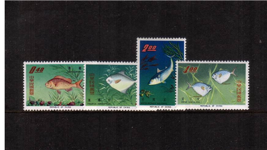 Taiwan Fish<br/>
A superb unmounted mint set of four. SG Cat 25