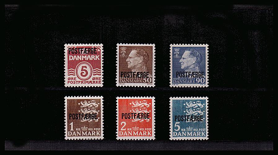 PARCEL POST<br/>
Overprinted set of six superb unmounted mint.