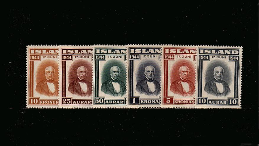 Proclamation of Republic<br/>A fine lightly mounted mint set of six. SG Cat 43