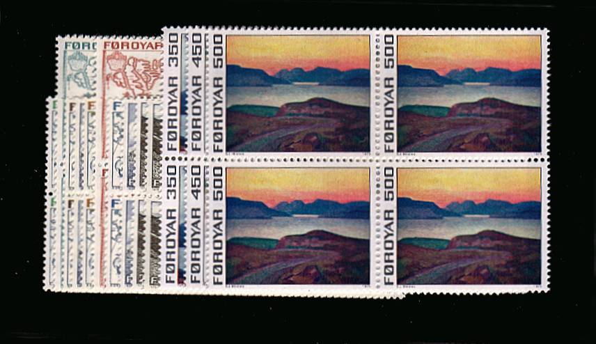 The first definitive set of fourteen in superb unmounted mint blocks of four
