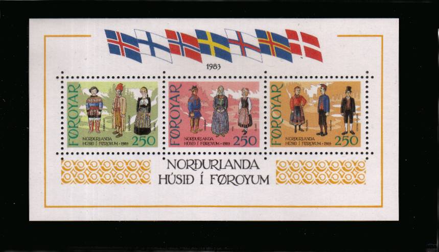 Inauguration of Nordic House Cultural Center</br>A superb unmounted mint minisheet