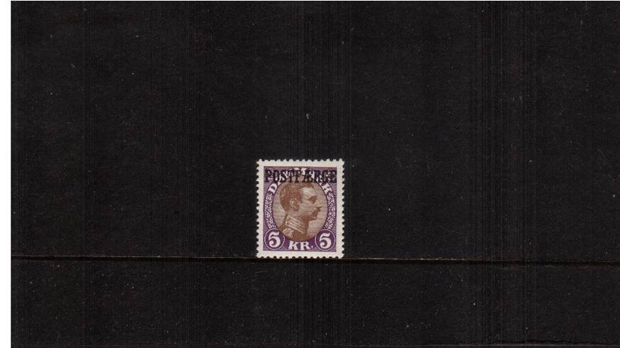 5K Chocolate and Mauve
<br/>A superb unmounted mint single.