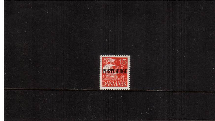 15or Scarlet
<br/>A superb unmounted mint single.