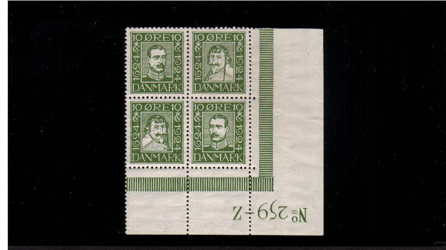 300th Anniversary of Danish Post<br/>
The 10or Green values in a superb unmounted mint SE corner block of four